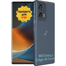 Motorola Edge 50 fusion Snapdragon 7s 8/256Gb (смартфон для ігор мото 50 фюжен)