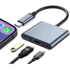 Концентратор Dynamode USB-C 3-in-1 1xHDMI 4K + 1xUSB 3.0 + 1xUSB-C PD 87W (Multiport USB-C 3-in-1 dark grey) - Фото