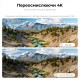 Проектор JMGO N3 4K (J93-8K2) Проектор JMGO N3 4K (J93-8K2)