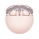 Наушники Huawei FreeBuds 7i Pink (55038458)
