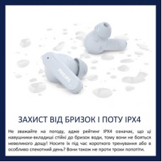 Наушники Philips TAT2000BL/00 Wireless White (TAT2000BL/00) - Фото