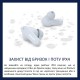 Наушники Philips TAT2000BL/00 Wireless White (TAT2000BL/00)