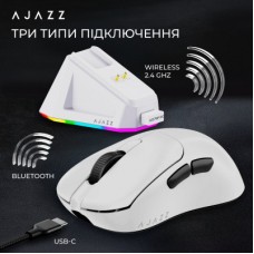 Мышка Ajazz AJ179P MC Charging Dock Wireless/Bluetooth/USB White (AJ179P-MC-W) Мышка Ajazz AJ179P MC Charging Dock Wireless/Bluetooth/USB White (AJ179P-MC-W) - Фото