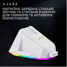 Мышка Ajazz AJ179P MC Charging Dock Wireless/Bluetooth/USB White (AJ179P-MC-W) Мышка Ajazz AJ179P MC Charging Dock Wireless/Bluetooth/USB White (AJ179P-MC-W) - Фото