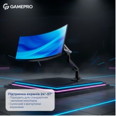 Кронштейн GamePro MAG703BW - Фото