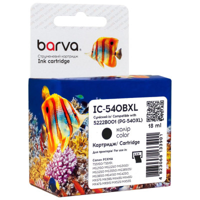 Картридж Barva Canon PG-540 XL (5222B001) 600 c, black (IC-540BXL)