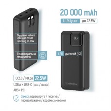 Батарея универсальная ColorWay 20 000 mAh Optimal Power PD/22.5W, QC/3.0, Black (CW-PB200LPB5BK-PDD) - Фото