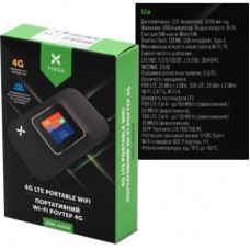 Мобільний Wi-Fi роутер Vinga Hotspot 4G M301 (VMRL-M301B) - Фото