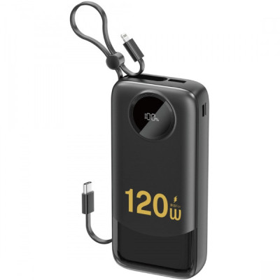 Батарея универсальная Dudao K13Pro 20000mAh 22,5W PD, QC, with built-in USB-C/Lightning cables (6977196680276)