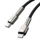 Дата кабель USB-C to Lightning 0.25m 20W Cafule Series Meta black Baseus (CATLJK-01) Дата кабель USB-C to Lightning 0.25m 20W Cafule Series Meta black Baseus (CATLJK-01)