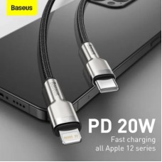 Дата кабель USB-C to Lightning 0.25m 20W Cafule Series Meta black Baseus (CATLJK-01) - Фото