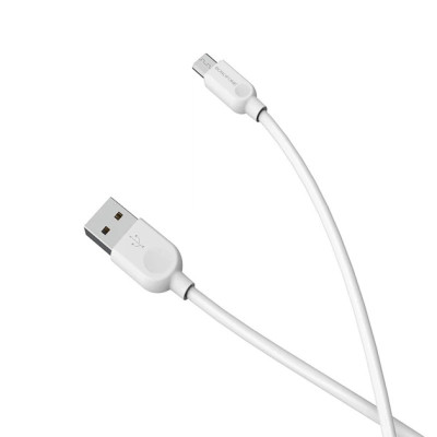 Дата кабель USB 2.0 AM to Micro 5P 1.0m 2.4A BX14 white BOROFONE (6957531089988)