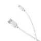Дата кабель USB 2.0 AM to Micro 5P 1.0m 2.4A BX14 white BOROFONE (6957531089988)