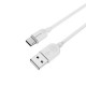 Дата кабель USB 2.0 AM to USB-C 3.0m 2.4 A BX14 white BOROFONE (6957531090397)
