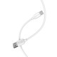 Дата кабель USB 2.0 AM to USB-C 3.0m 2.4 A BX14 white BOROFONE (6957531090397)