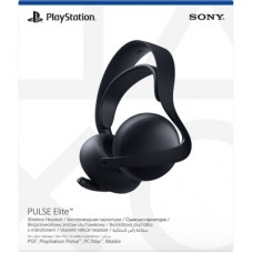 Навушники Sony Playstation PULSE Elite Wireless (Чохол) White (1000047820) - Фото
