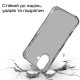 Чехол для мобильного телефона BeCover Anti-Shock Apple iPhone 17 Grey (713794)