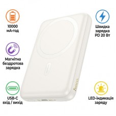 Батарея універсальна HOCO 10000 mAh Grace PD/20W Magnetic White (J141 / 714985)
