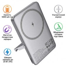 Батарея універсальна HOCO 5000 mAh Sunlight PD/20W Magnetic Metal Grey (Q36 / 714986)