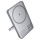 Батарея універсальна HOCO 5000 mAh Sunlight PD/20W Magnetic Metal Grey (Q36 / 714986)
