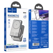 Батарея універсальна HOCO 10000 mAh Sunlight PD/20W Magnetic with stand Metal Grey (Q36A / 714987) - Фото