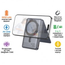 Батарея універсальна HOCO 5000 mAh Title PD/20W Magnetic with stand + mini wallet Grey (Q46 / 714988)