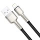 Дата кабель USB 2.0 AM to Lightning 0.25m 2.4A Cafule Series Meta black Baseus (CALJK-01) Дата кабель USB 2.0 AM to Lightning 0.25m 2.4A Cafule Series Meta black Baseus (CALJK-01)