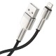 Дата кабель USB 2.0 AM to Lightning 0.25m 2.4A Cafule Series Meta black Baseus (CALJK-01) Дата кабель USB 2.0 AM to Lightning 0.25m 2.4A Cafule Series Meta black Baseus (CALJK-01)