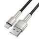 Дата кабель USB 2.0 AM to Lightning 0.25m 2.4A Cafule Series Meta black Baseus (CALJK-01) Дата кабель USB 2.0 AM to Lightning 0.25m 2.4A Cafule Series Meta black Baseus (CALJK-01)