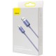 Дата кабель USB 2.0 AM to Lightning 1.2m 2.4A Crystal Shine Series purple Baseus (CAJY000005) Дата кабель USB 2.0 AM to Lightning 1.2m 2.4A Crystal Shine Series purple Baseus (CAJY000005)