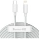 Дата кабель USB 2.0 AM to Lightning 1.5m 20W Simple WisdomKit (2PCS) white Baseus (TZCATLZJ-02)
