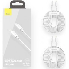 Дата кабель USB 2.0 AM to Lightning 1.5m 20 W Simple WisdomKit (2PCS) white Baseus (TZCATLZJ-02) - Фото