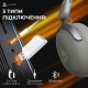 Наушники Ajazz AHM08 MAX 3-Mode Grey (AHM08-MAX-GW) Наушники Ajazz AHM08 MAX 3-Mode Grey (AHM08-MAX-GW)