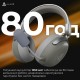 Наушники Ajazz AHM08 MAX 3-Mode Grey (AHM08-MAX-GW) Наушники Ajazz AHM08 MAX 3-Mode Grey (AHM08-MAX-GW)