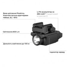 Ліхтар Olight PL-Mini 3 Valkyrie Black (0.0002.0093) - Фото