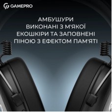 Навушники GamePro Asgard Skald Origin Black (HS850B) - Фото
