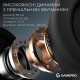 Навушники GamePro Asgard Skald Origin Black/Red (HS850BR)