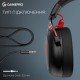 Навушники GamePro Asgard Skald Origin Black/Red (HS850BR)