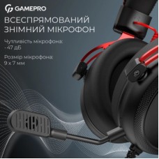 Навушники GamePro Asgard Skald Origin Black/Red (HS850BR) - Фото