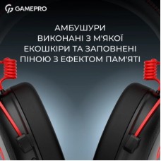 Навушники GamePro Asgard Skald Origin Black/Red (HS850BR) - Фото