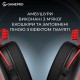 Навушники GamePro Asgard Skald Origin Black/Red (HS850BR)