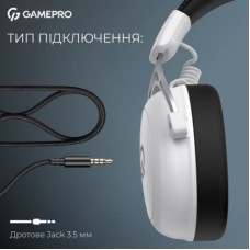 Навушники GamePro Asgard Skald Origin White (HS850W) - Фото