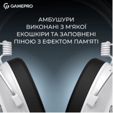 Навушники GamePro Asgard Skald Origin White (HS850W) - Фото