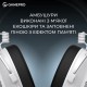 Навушники GamePro Asgard Skald Origin White (HS850W)