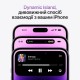 Мобільний телефон Apple iPhone 14 Pro 128 Gb Space Black (REF B) BREEZY (2BMPXV3)