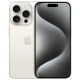 Мобильный телефон Apple iPhone 15 Pro 128Gb White Titanium (REF B) BREEZY (2BMTUW3)
