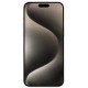 Мобільний телефон Apple iPhone 15 Pro Max 256 Gb Natural Titanium (REF A) BREEZY (2AMU793)
