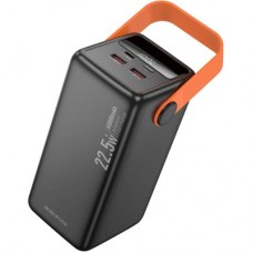 Батарея універсальна BOROFONE 60000mAh BJ66B Magnifico 22.5W PD/20W Black (6941991115165) - Фото
