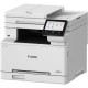 Многофункциональное устройство Canon i-SENSYS MF667Cdw (6928C001) Многофункциональное устройство Canon i-SENSYS MF667Cdw (6928C001)