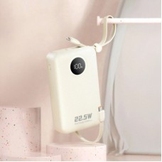 Батарея универсальная Dudao 20000mAh K14+ 22.5W, PD, QC, USB-A, USB-C(In/Out), with built-in USB-C/Lightning cables, White - Фото
